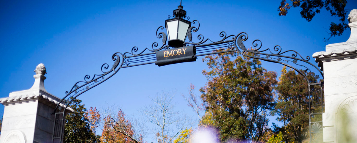 emory gates